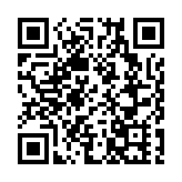 人才來臨 沂定能贏！2023年臨沂人才發展大會側記