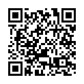 百餘家長三角先進製造企業聚焦深圳寶安