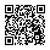 白宮：拜登不會為轟炸廣島道歉