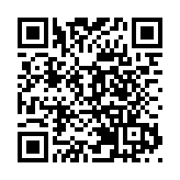 建設「全球海洋中心城市」，深圳怎麼做？一圖讀懂！