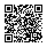 羅兵咸：去年下半年內地TMT投資金額84億美元