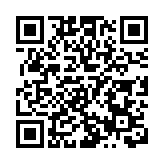 金管局：綜合利率4月底降至2.10厘