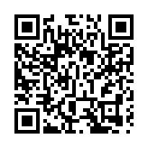 32國代表齊聚深圳！紅樹林保護合作國際研討會在深舉辦