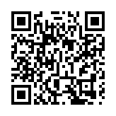 英皇集團主席楊受成及副主席楊政龍分別獲頒第二十屆中國慈善榜「中國慈善二十年‧慈善領袖」及「年度青年慈善家」