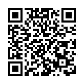 有片丨中電鐘樓完成活化 文化館明起免費對外開放