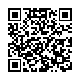 景賢里正式啟動活化工作 推廣普洱茶及中醫藥