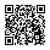 長江生命科技：已啟動多個癌症疫苗臨床前研究