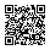 廣安華鎣:文旅融合助力旅遊業高質量發展