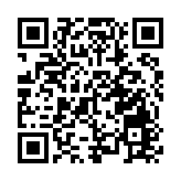 當局倡發展新田科技城  開創逾16萬個職位