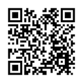 港澳辦：澳門通過《維護國家安全法》修改法案具重要意義