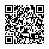 2023中基1號無癌人生公益行動啟動