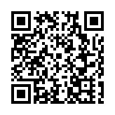 湖北：緊密鄂港兩地文化交流 香港警察樂隊五月來漢