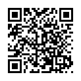 蘭州開展革命歷史黨課教育：以「紅色精神」推黨建和業務雙融雙促