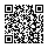 哈市平房區政協開展民族工作專題調研