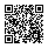 「2023·聖潔搖籃山第一屆黑龍江（寶清）芝櫻花旅遊文化節」5月28日啟幕