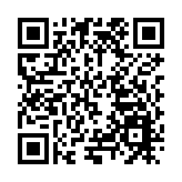 湖南道縣紅色研學受熱捧