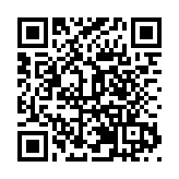 哈爾濱文旅跨境保稅體驗店盛大開業 冰城「惠」生活 文旅「購」精彩