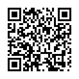 合肥新站高新區發佈百億母基金