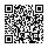 新疆舉辦378場次「5·18國際博物館日」活動