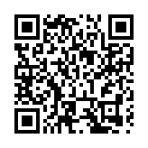 皖黟縣：多彩晚年 老有所樂