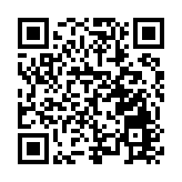 中國農業科學院科技成果轉化大灣區對接會在深圳召開