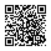 廣東財貿職業學院深化主題教育加快構建現代職業教育體系