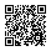 第六屆中國「藍光杯·漳州」鍾表設計大賽啓動儀式暨新聞發布