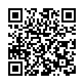 顛覆主流B轎市場 比亞迪漢DM-i冠軍版、漢DM-p戰神版上市