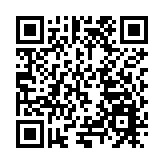 「新時代·新擔當·新光芒」——粵港澳青年企業家助力高質量發展峰會暨廣東省青年企業家聯合會十周年慶典在廣州盛大舉行