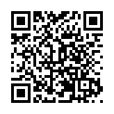 全球首位茶界虛擬數字人「群芳最」祁門出道