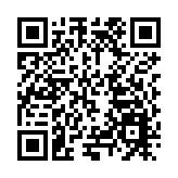 中德共贏合作典範 華晨寶馬在中德園舉行成立20周年慶典