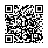 第六屆京津冀蔬菜產業發展大會成功舉辦