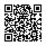 貴州織金洞研學基地揭牌儀式19日即將開啟