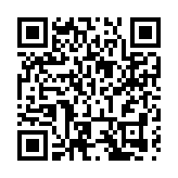 2023中國（廣州）國際物流裝備與技術展覽會18日在廣交會舉行