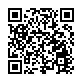 四川成都市溫江區招商引智推介會暨項目簽約儀式在港舉行