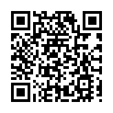 第九屆恰佩克頒獎儀式在皖舉行 蕪湖榮獲8項大獎