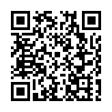 「秦漢南疆——南越國歷史專題陳列」在南越王博物院王墓展區開幕