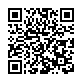 2022年重慶跨境電商交易規模超407億元