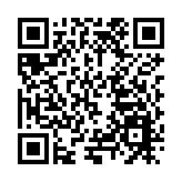 祁門紅茶全球品鑒     2023中國詩茶大會在祁門舉辦