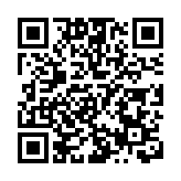 隔夜美元指數上漲 國際油價下跌