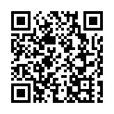 深圳首屆「金口碑」評選頒獎 深圳十大「金口碑人物」揭曉