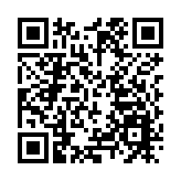 哈經開區工商聯：主動對接大灣區 深耕港澳擴大「朋友圈」