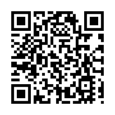  有片丨美國蒙大拿州將全面禁止TikTok 違法將罰款1萬美元