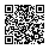 多家新三板公司擬赴港IPO  部分已登陸港股公司市值大增