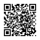 政府擬於馬料水建新公眾碼頭 受工程影響範圍刊憲