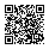 深圳「第五屆雙品網購節」收官 網絡銷售額達589.6億元