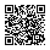 美日首腦G7峰會前舉行會談 強調加強兩國關係