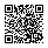 廣東三類醫用耗材6月起執行新集採 中選產品價格最高降幅96%