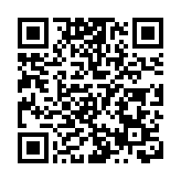 11人遇難！廣西一車輛翻下懸崖