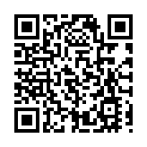 當歷史文脈碰上「青春深圳」